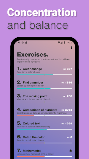 Reflex: Reaction training, concentration & memory Screenshot 0