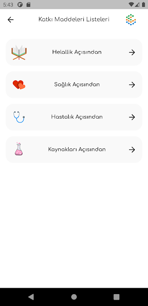 Gıda Katkı Maddeleri Screenshot 1
