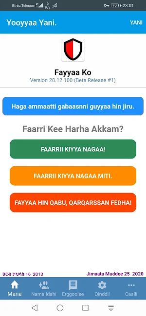 Fayyaa Ko Screenshot 2