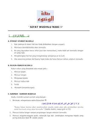 Sifat Wudhu Nabi Muhammad Saw Screenshot 1