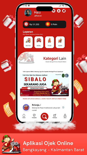 SIBALO Screenshot 0