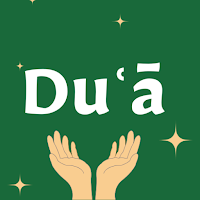 Al-Dua