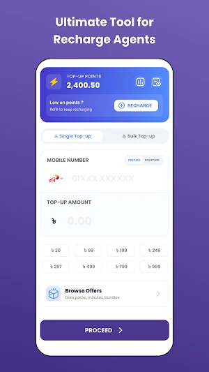 Dokani: Business Manager Screenshot 2