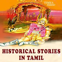 Historical Stories In Tamil