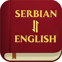 Serbian English Bible