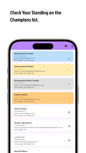 Comsats Hero Screenshot 3