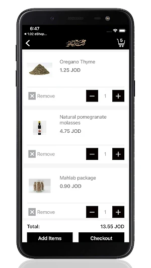 Kabatilo Screenshot 2