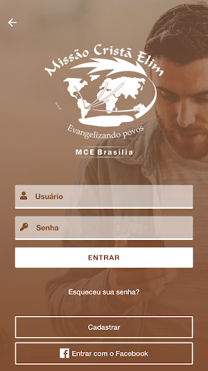MCE Brasília Screenshot 1