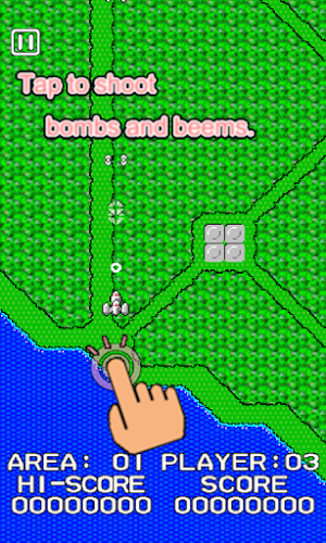 Ssaku004 Screenshot 2