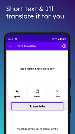 English To Tshiluba Translator Screenshot 1