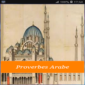 Proverbes Arabe Screenshot 0