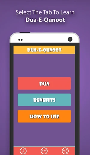 Dua-e-Qunoot for Muslim Kids Screenshot 1