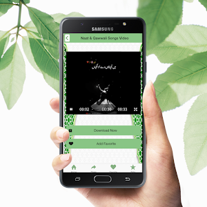 Naat & Qawwali Songs Screenshot 1