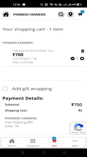 Ponneri Farmers Screenshot 3