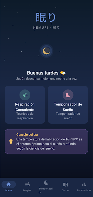 Nemuri: Monitor de sueño Screenshot 0