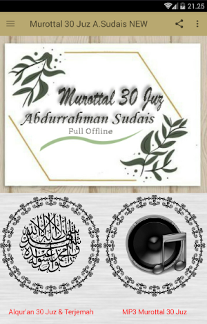 Murottal 30 Abdurrahman Screenshot 0