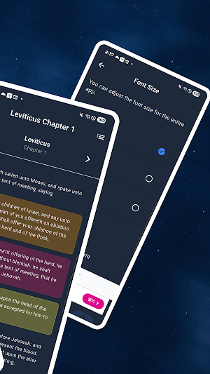 Mobible - Large, Easy Bible Screenshot 1