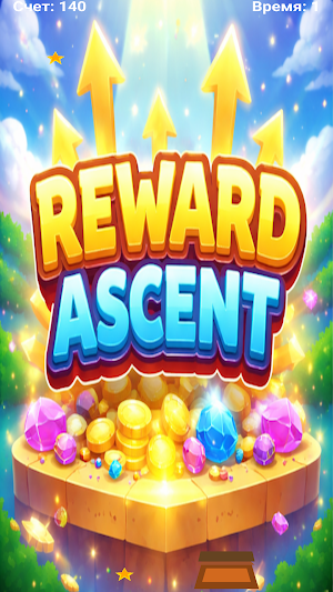 Reward Ascent Screenshot 2