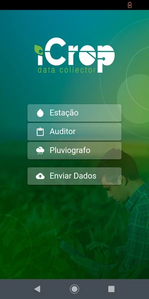 DataCollector Screenshot 0