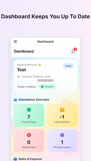 Virgo HR Screenshot 0