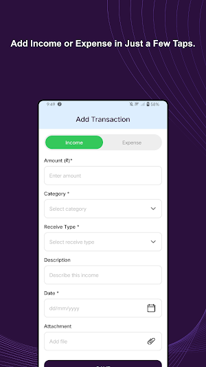 Trackova Screenshot 3