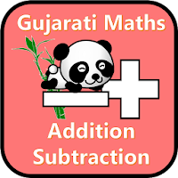 Gujarati Maths for Kids