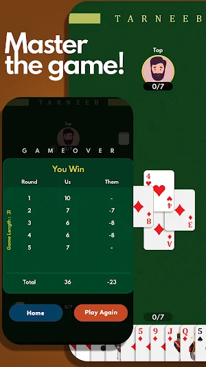 Tarneeb Card Game Screenshot 3