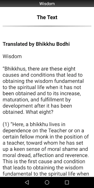 Wisdom - Buddhism Screenshot 1
