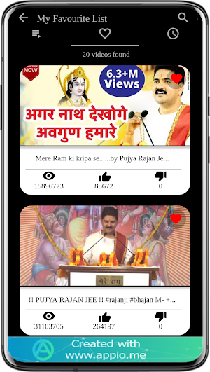 Pujya Rajan Ji Maharaj Bhajan Screenshot 3