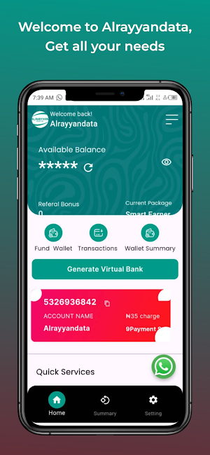 Alrayyandata Screenshot 0