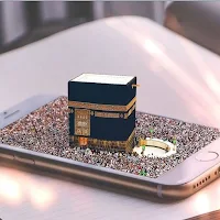 Islamic Wallpapers