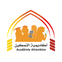 أكاديمية التمكين