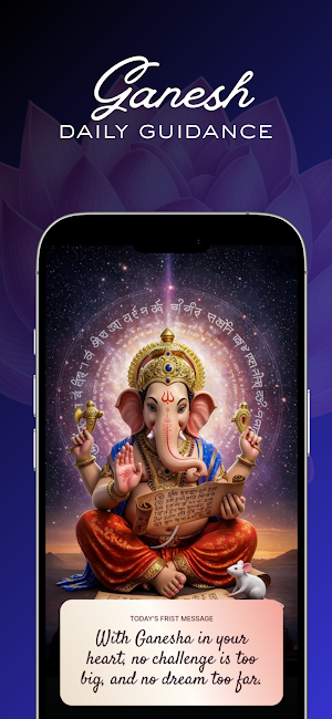 Ganesh Quotes Screenshot 0