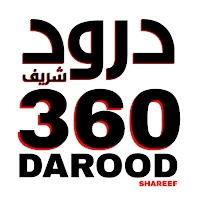 Darood Shareef 360