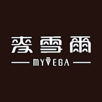 麥雪爾MYVEGA 官方旗艦店