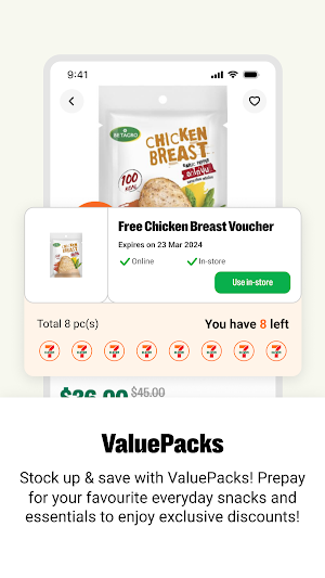 7-Eleven SG Screenshot 3