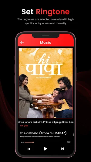 Set Hello Tune Caller Ringtone Screenshot 0