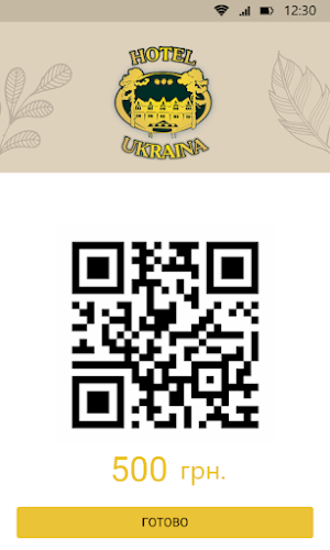 Hotel Ukraina Screenshot 2