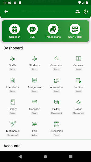 Jyotismati Vidyapeeth Screenshot 1