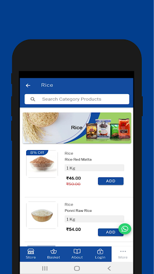 Nuevokart Groceries Screenshot 3