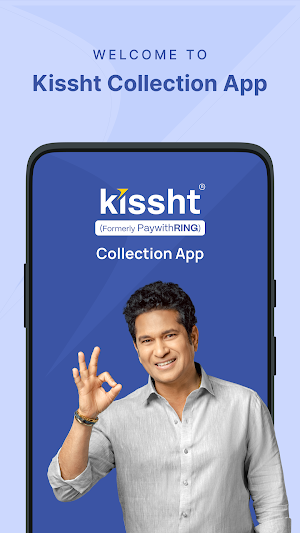 Collections PWR - For Employee Screenshot 0