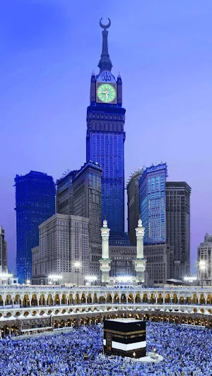 Mecca Wallpaper 4K Screenshot 1