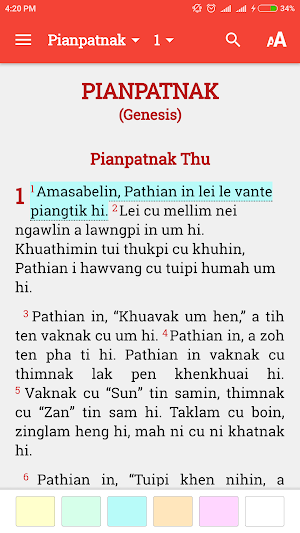 Ngawn Bible Screenshot 1