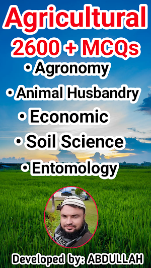 agricultural MCQs offline | MCQs of Agricultural Screenshot 0