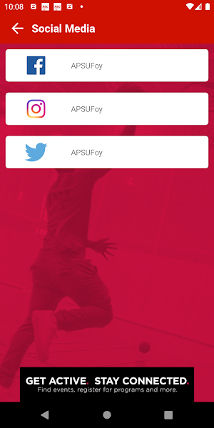 APSU University Recreation Screenshot 1