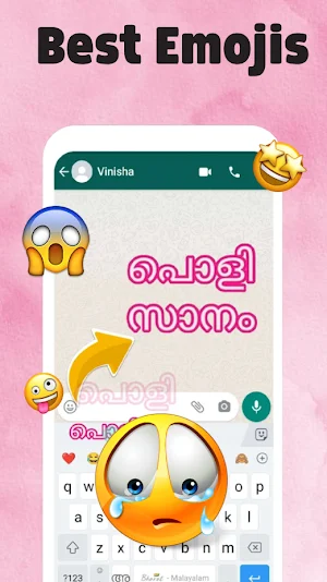 Malayalam Keyboard 2023 Screenshot 1