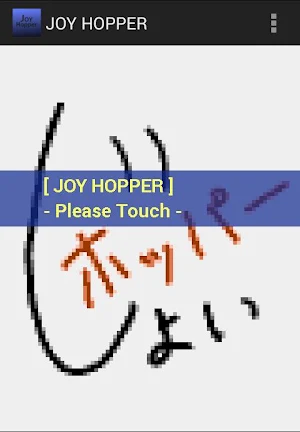 JOY HOPPER Screenshot 0