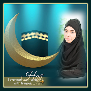 Mecca Photo Frame Editor Screenshot 3