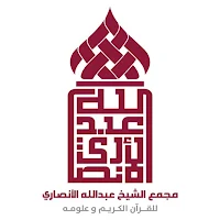 منصة الانصاري التعليمية