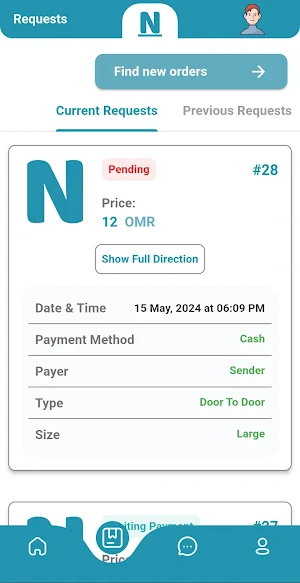 Nosalk24h Driver Screenshot 1